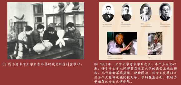 高等院校是大学吗 中国高等院校历史变革——不得不了解的大学历史（上）