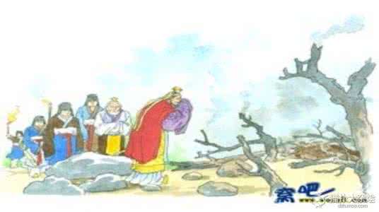 清明节的由来或传说15 清明节的由来和传说