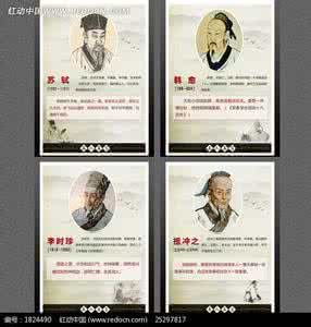 励志的名人名言 名人特别的名言，励志绝对