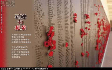 诗歌分类鉴赏知识汇总 世界诗歌汇总