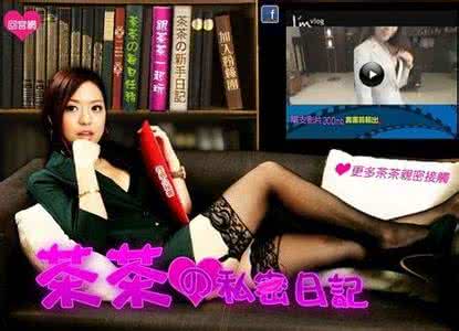 美女老板私密部位 美女老板私密部位 盘点女性私密部位的标准尺寸