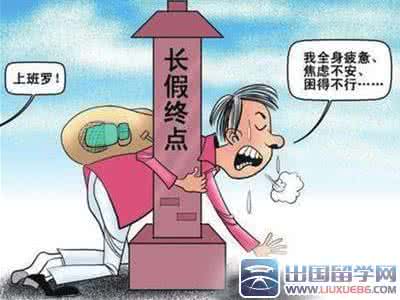 心理问题 职业心理问题的危害性 揭秘不同职业的心理问题
