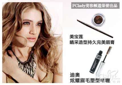 绳艺术捆缚变态美眉 偷学明星美眉术 按脸型选对眉型