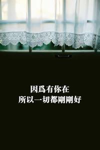 思 念组词 思  念