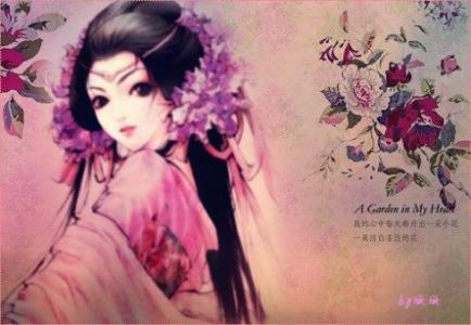 眼儿媚by尘色剧透 《眼儿媚》