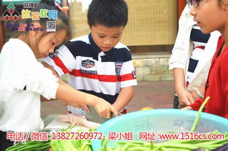 家长进课堂给孩子上课 家长课：让孩子有涵养，从这10点做起