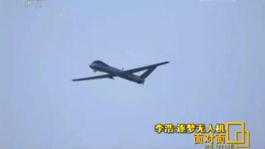 冲绳嘉手纳空军基地 日媒: 中国军用飞机再次在日本冲绳上空飞行