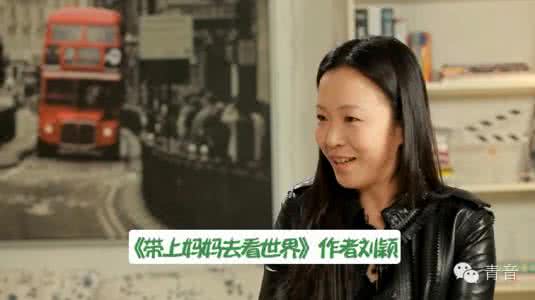 心灵杀手秘籍 父母送给女儿的心灵秘籍
