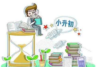 你不得不知的高效提高英语的学习方法