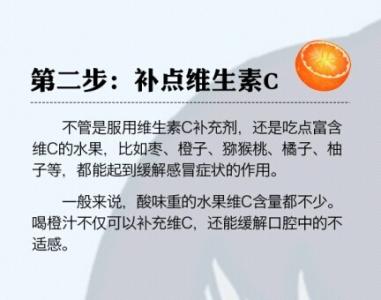 感冒后必做的9件事 感冒最应该做的9件事