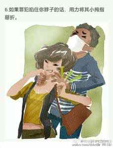 华人女子击毙入室劫匪 网友发漫画教女子如何防劫匪