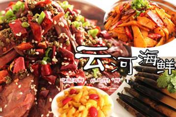 上海好吃又实惠的餐厅 过年必须有这道菜,营养好吃又实惠!
