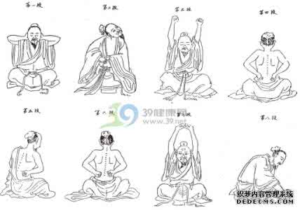 少林文八段锦歌诀详解 文八段锦详解