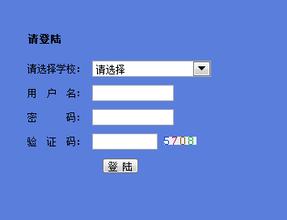 2017大连中考成绩查询 大连2015年中考成绩查询时间公布