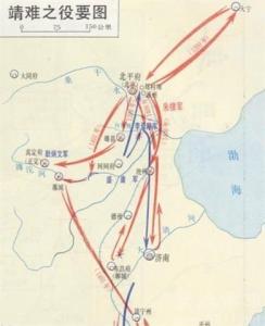 靖难之役路线 明朝靖难之役路线是怎么样的 靖难之役路线