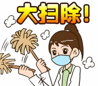 消毒方法 岁末大清洁 | 不可不知的消毒方法大全
