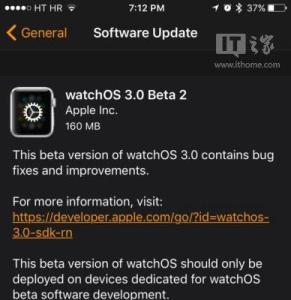 ticwatch开发者模式 watchOS 3 beta2开发者预览版更新了什么