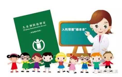 学校兴趣班告家长书 学校兴趣班告家长书 家长没搞清楚这个，兴趣班不如不学！