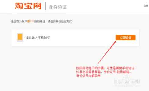 快手账号异常怎么解封 探探账号异常怎么解封？