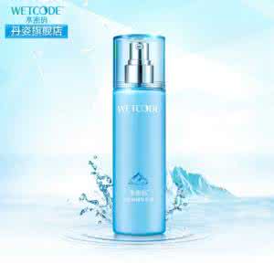 丹姿化妆品批发 丹姿化妆品批发 【丹姿化妆品怎么样】丹姿化妆品好不好