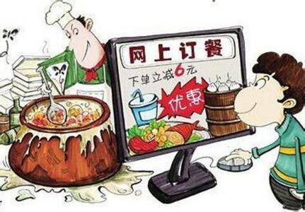 上海公务员面试热点 2016公务员面试热点 2016年上海公务员面试考试热点解析-驾考改革