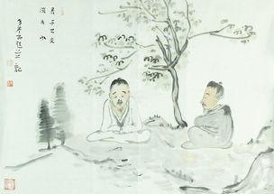 圣贤古训 圣贤古训（一）
