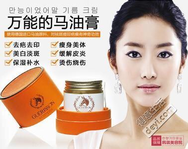 韩国马油孕妇能用吗 韩国马油夏天能用吗？