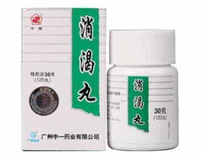消渴丸 消渴丸主治什么 效果看得见