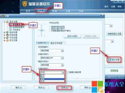 电脑自动关机的原因 电脑自动关机是什么原因?电脑自动关机怎么设置?