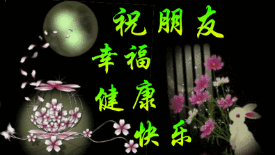 一生一世打一生肖 一生一世是什么生肖 一生情感波折多,过的“特累”的生肖人