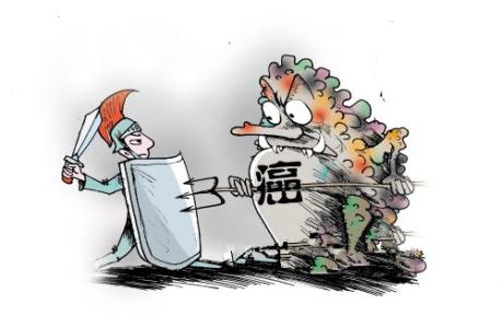 癌症 【治癌喜讯】本文告诉你癌症晚期可以治愈！