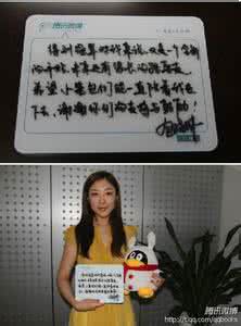 作者个人简介怎么写 包晓琳：包晓琳-个人简介，包晓琳-作者资料 包晓琳