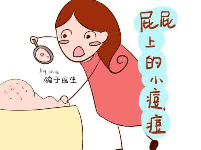 什么是尿布疹图片 什么是尿布疹
