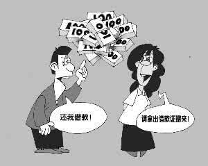 什么是真正的友谊 真正的友谊是：即使瞎了眼还要跟你玩