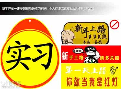 壁纸选购注意事项 壁纸选购注意事项 选购壁纸的五个注意事项
