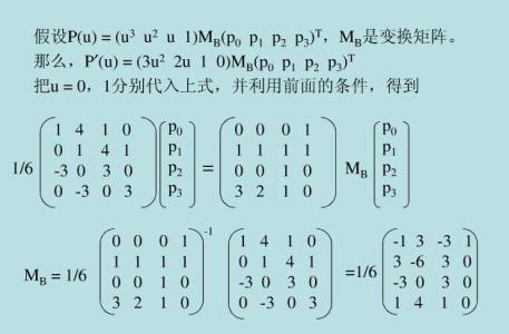 男人这东西 为什么会有矩阵这东西，矩阵到底有什么用