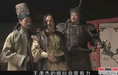 神探狄仁杰铁手团 狄仁杰铁手团是个怎样的组织 狄仁杰铁手团