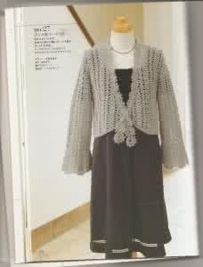 美丽说披肩 美丽披肩款式----有披肩有上衣