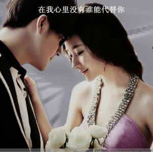 女人的眼泪 男人的肩膀，女人的眼泪