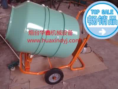 小型砂浆搅拌机价格 小型砂浆搅拌机价格 小型搅拌机价格 小型搅拌机报价