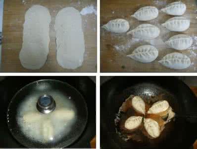 柳叶包子的捏法视频 水煎柳叶包捏法详细图解