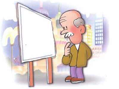 晚上尿频是什么原因 晚上尿频是什么原因 尿频的原因 尿频是什么导致的