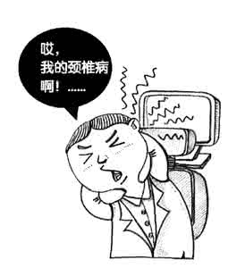职业病防治工作总结 工作不加班 23条法则远离职业病