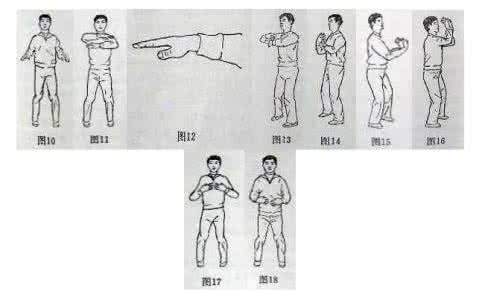 空劲气功全套演示法 空劲气功免疫功法