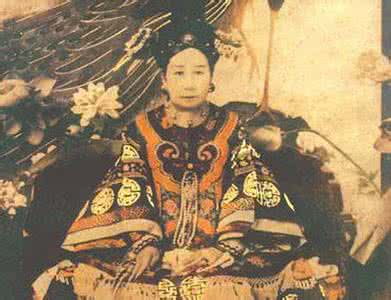 慈安太后和慈禧谁漂亮 慈安之死:慈安太后盛年突然死亡 并非慈禧谋害?
