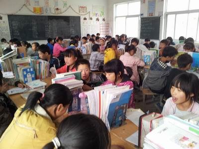 教育督导评估实施方案 雷波县永盛中学教育督导评估迎检工作实施方案
