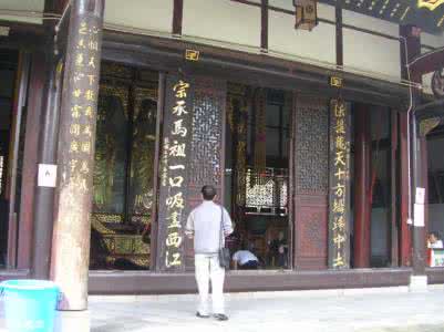 佛寺楹联 笑佛殿前赏楹联