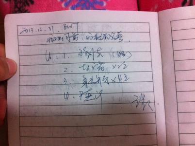 乳腺癌治愈率 乳腺癌治愈率 鼻炎真的无法治愈吗?这个中医妙方治疗鼻炎只有95﹪的治愈率!