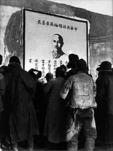 全民族抗战的起点是 全民族积极支持抗战的珍贵画面 蒋介石也曾论持久战