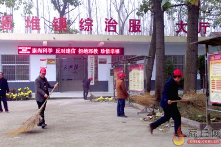 商丘保洁公司 商丘保洁公司 商丘装修后保洁